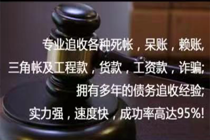 婚内欠款，若债务人死亡，责任由谁承担？
